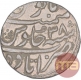 Silver One Rupee Coin of Aurangzeb of Itawah Mint.