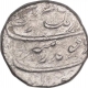 Silver One Rupee Coin of Aurangzeb Alamgir of Kabul Dar ul Mulk Mint.