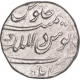 Silver One Rupee Coin of Aurangzeb Alamgir of Kabul Dar ul Mulk Mint.