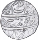 Silver One Rupee Coin of Aurangzeb Alamgir of Kanbayat Mint.