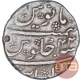 Silver One Rupee Coin of Aurangzeb of Khanbayat Mint.