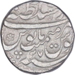 Silver One Rupee Coin of Aurangzeb of Lahore Dar Ur Sultanate Mint.