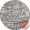 Silver One Rupee Coin of Aurangzeb Alamgir of Lakhnau Mint.