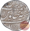 Silver One Rupee Coin of Aurangzeb Alamgir of Multan Mint.