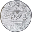 Silver One Rupee Coin of Aurangzeb Alamgir of Multan Mint.