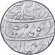 Silver One Rupee Coin of Aurangzeb Alamgir of Sholapur Mint.