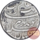 Silver One Rupee Coin of Aurangzeb Alamgir of Surat Mint.