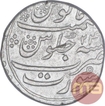 Silver One Rupee Coin of Aurangzeb of Surat Mint.