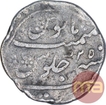 Silver One Rupee Coin of Aurangzeb Alamgir of Surat Mint.
