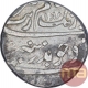 Silver One Rupee Coin of Aurangzeb Alamgir of Surat Mint.