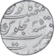 Silver One Rupee Coin of Aurangzeb of Surat Mint.