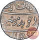 Silver One Rupee Coin of Aurangzeb of Surat Mint.