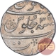 Silver One Rupee Coin of Aurangzeb of Surat Mint.