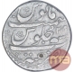 Silver One Rupee Coin of Aurangzeb of Tatta Mint.