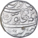 Silver One Rupee Coin of Aurangzeb Alamgir of Tatta Mint.