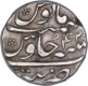 Silver One Rupee Coin of Aurangazeb Alamgir of Tatta Mint.