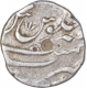 Silver Half Rupee Coin of Shah Alam Bahadur of Surat Mint.