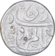 Silver One Rupee Coin of Shah Alam Bahadur of Itawa Mint.