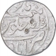 Silver One Rupee Coin of Shah Alam Bahadur of Itawa Mint.