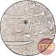 Rare Silver One Rupee Coin of Shah Alam Bahadur of Jahangirnagar Mint.