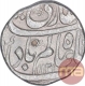 Silver One Rupee Coin of Shah Alam Bahadur of Lahore Dar Ul Sultanat Mint.