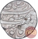 Silver One Rupee Coin of Shah Alam Bahadur of Lahore Dar Ul Sultanat Mint.