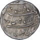 Silver One Rupee Coin of Shah Alam Bahadur of Surat Mint.