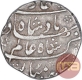 Silver One Rupee Coin of Shah Alam Bahadur of Surat Mint.