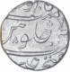 Silver One Rupee Coin of Shah Alam Bahadur of Ujjain Dar UL Fath Mint.