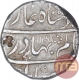 Silver One Rupee Coin of Shah Alam Bahadur.