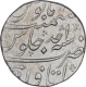 Rare Silver One Rupee Coin of Jahandar Shah of Itawa Mint.