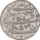 Silver One Rupee Coin of Jahandar Shah of Shahjahanabad Dar ul Khilafa Mint.