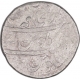 Silver One Rupee Coin of Jahandar Shah of Shahjahanabad Dar ul Khilafat Mint.