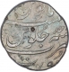 Silver One Rupee Coin of Jahandar Shah of Surat Mint.