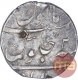 Silver One Rupee Coin of Farrukhsiyar of Ahmadabad Mint.