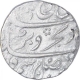 Silver One Rupee Coin of Farrukhsiyar of Ajmer Mustaqir Ul Khilafa Mint.