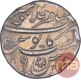 Silver One Rupee Coin of Farrukhsiyar of Ajmer Mustaqir ul Khilafa Mint.