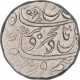 Silver One Rupee Coin of Farrukhsiyar of Akbarabad Mustaqir Ul Mulk Mint.