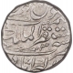 Silver One Rupee Coin of Farrukhsiyar of Akbarabad Mustaqir Ul Mulk Mint.