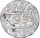 Silver One Rupee Coin of Farrukhsiyar of Akbarabad Mint.