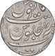 Silver One Rupee Coin of Farrukhsiyar of Arkat Mint.