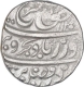 Silver One Rupee Coin of Farrukhsiyar of Arkat Mint.