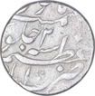 Silver One Rupee Coin of Farrukhsiyar of Azimabad Mint.