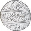 Silver One Rupee Coin of Farrukhsiyar of Khanbayat Mint.