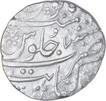 Silver One Rupee Coin of Farrukhsiyar of Khanbayat Mint.