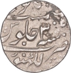 Silver One Rupee Coin of Farrukshiyar of Lakhnau Mint.