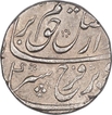 Silver One Rupee Coin of Farrukhsiyar of Murshidabad Mint.