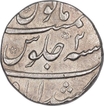 Silver One Rupee Coin of Farrukhsiyar of Murshidabad Mint.