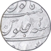 Silver One Rupee Coin of Farrukhsiyar of Murshidabad Mint.