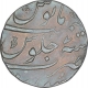 Silver One Rupee Coin of Farrukhsiyar of Surat Mint.